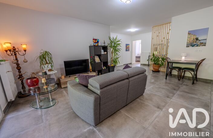 Vente Appartement 3 pièces — photo 5