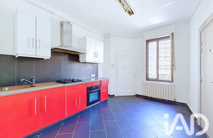 Vente Appartement 2 pièces — photo 5