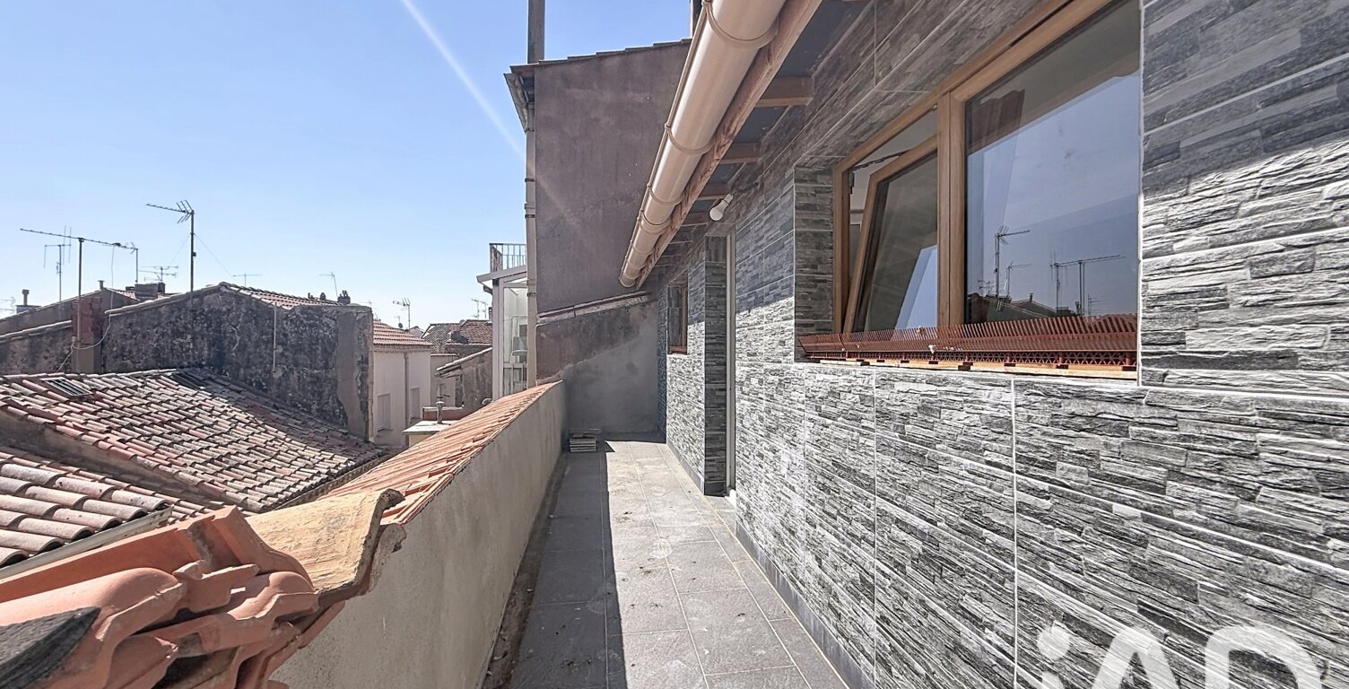 Vente Appartement 4 pièces — photo 1