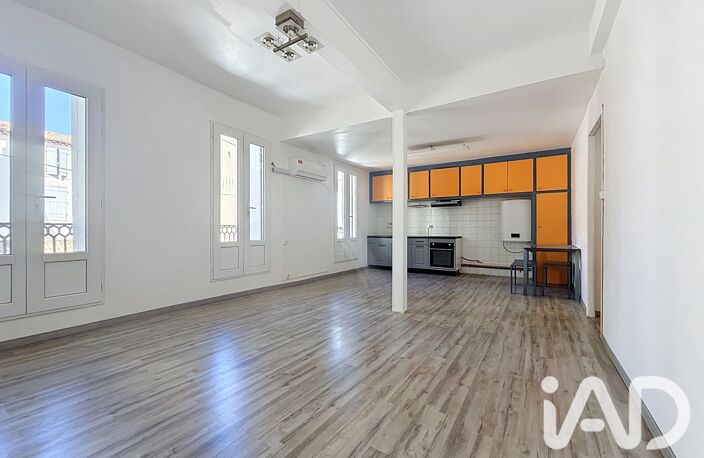 Vente Appartement 4 pièces — photo 3