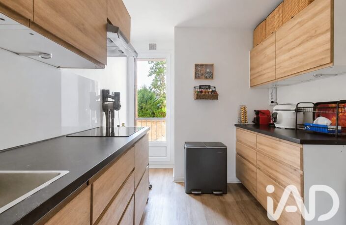Vente Appartement 4 pièces — photo 4