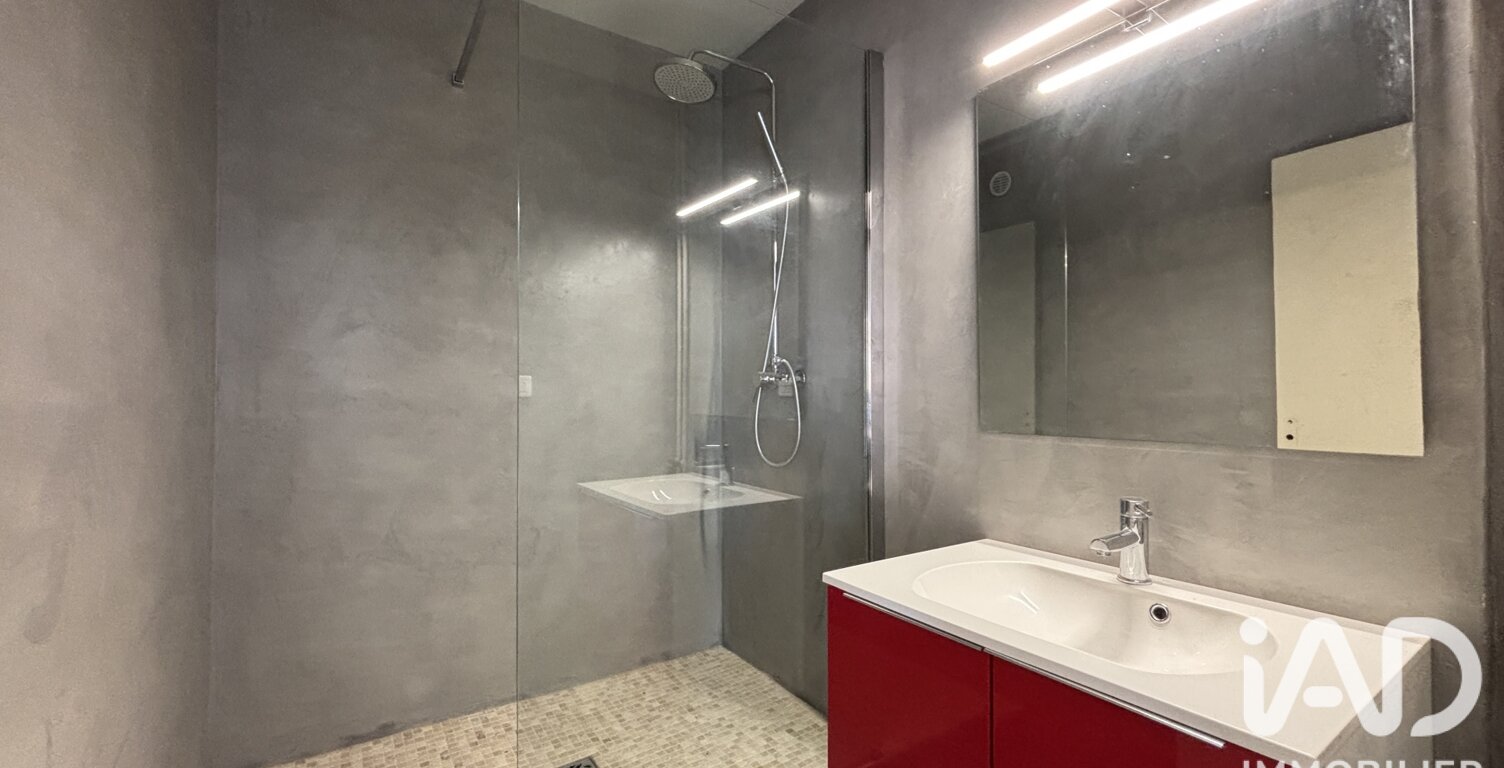 Vente Appartement 3 pièces — photo 1
