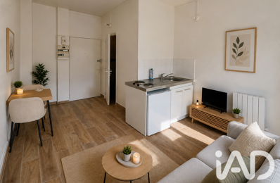 Vente Appartement 1 pièce — photo du bien