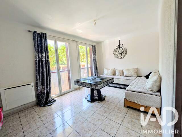 Vente Appartement 3 pièces — photo du bien