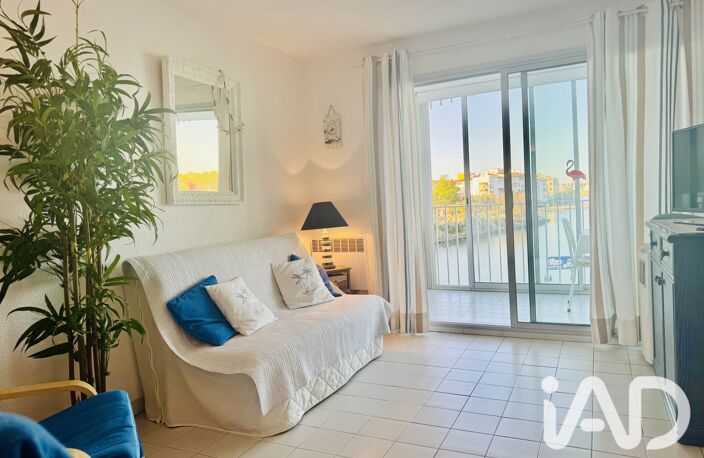 Vente Appartement 2 pièces — photo 4