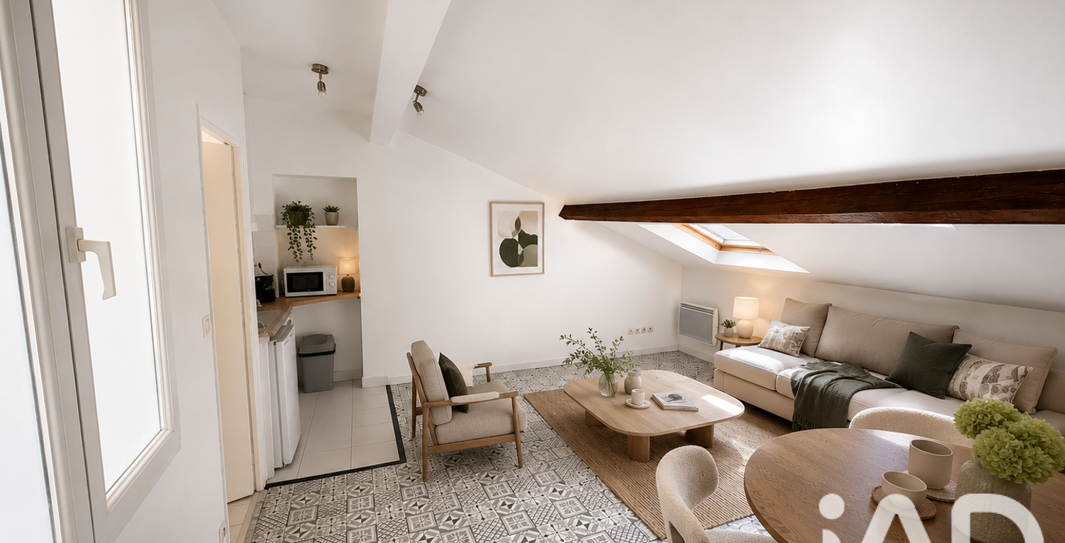 Vente Appartement 1 pièce — photo 1