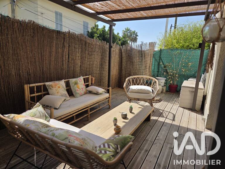 Vente Appartement 2 pièces — photo 1