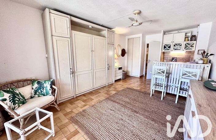Vente Appartement 1 pièce — photo 3