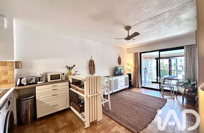 Vente Appartement 1 pièce — photo 4