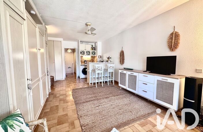 Vente Appartement 1 pièce — photo 5