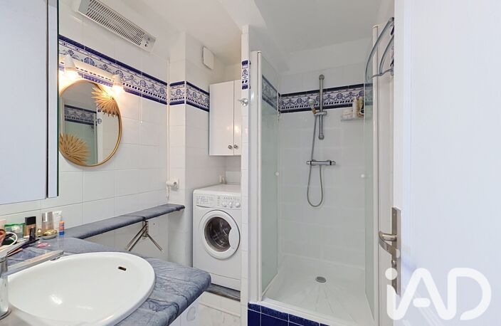 Vente Appartement 4 pièces — photo 5