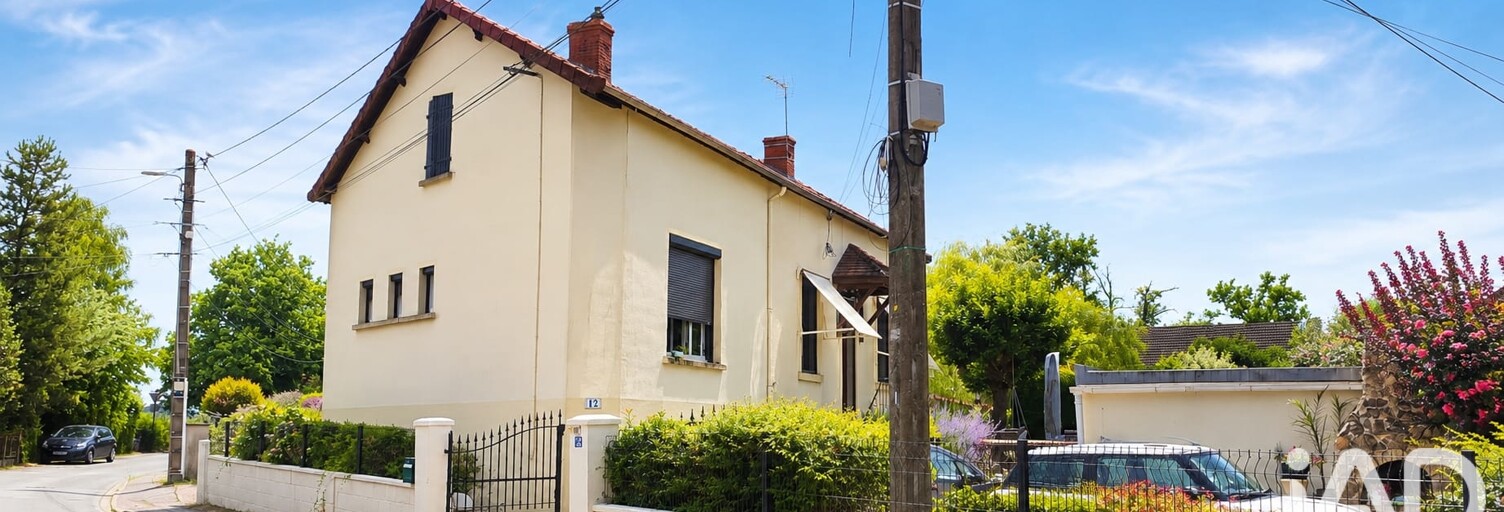Maison 4 Pièces 88 m² à vendre à Paray-le-Monial (71600)