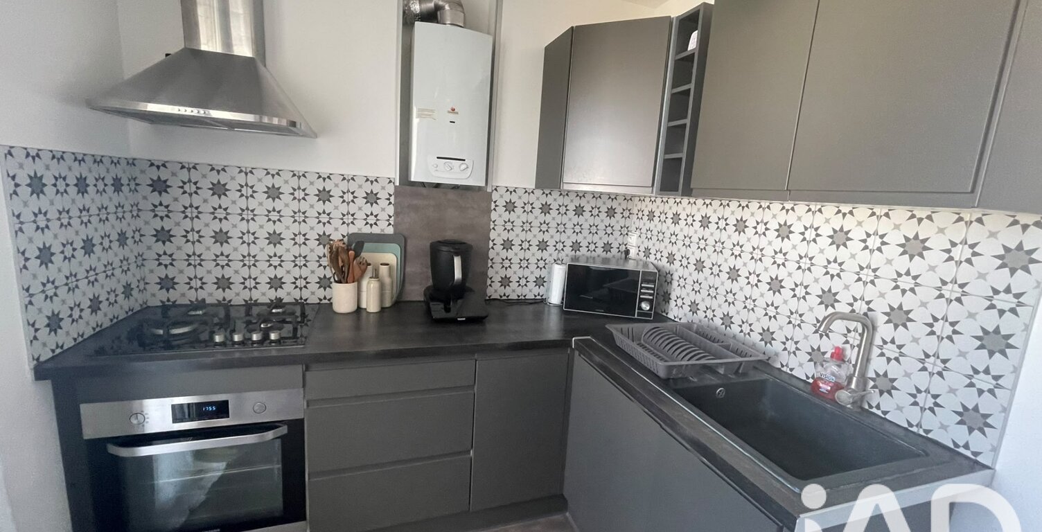 Vente Appartement 3 pièces — photo 1