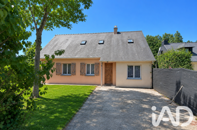Maison 7 pièces 299000 €