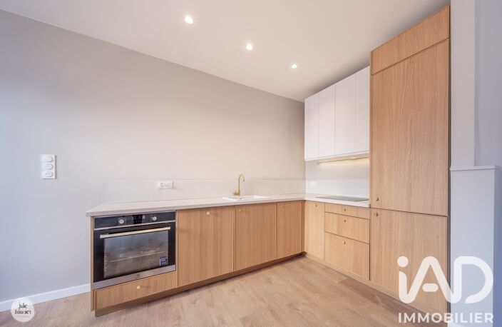 Vente Appartement 3 pièces — photo 5