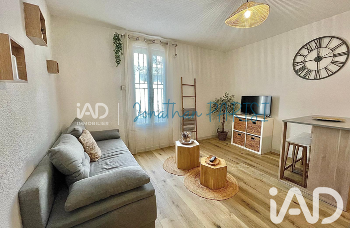 Vente Appartement 2 pièces — photo 4