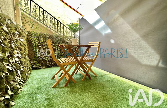 Vente Appartement 2 pièces — photo 5