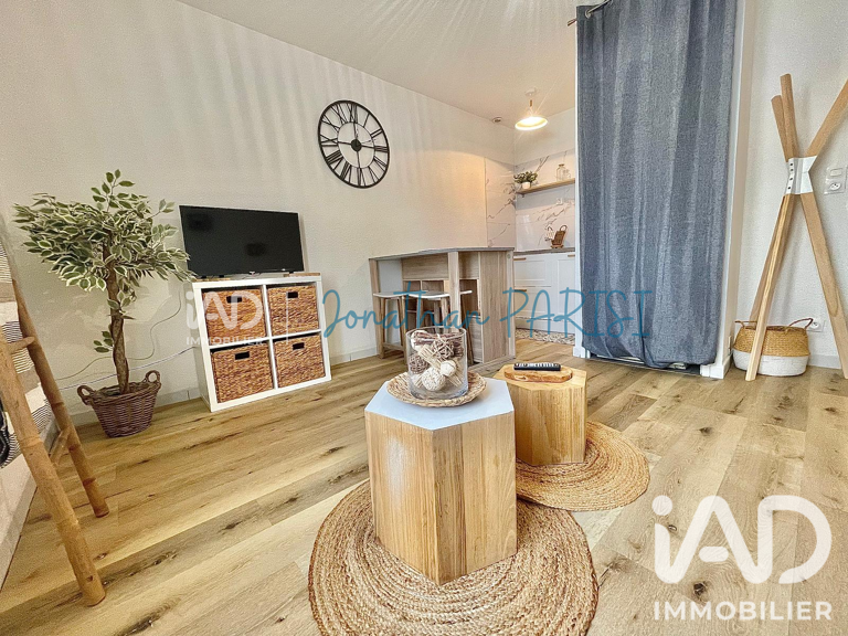 Vente Appartement 2 pièces — photo 1