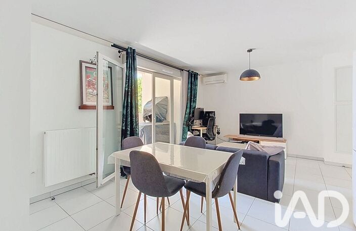 Vente Appartement 2 pièces — photo 2