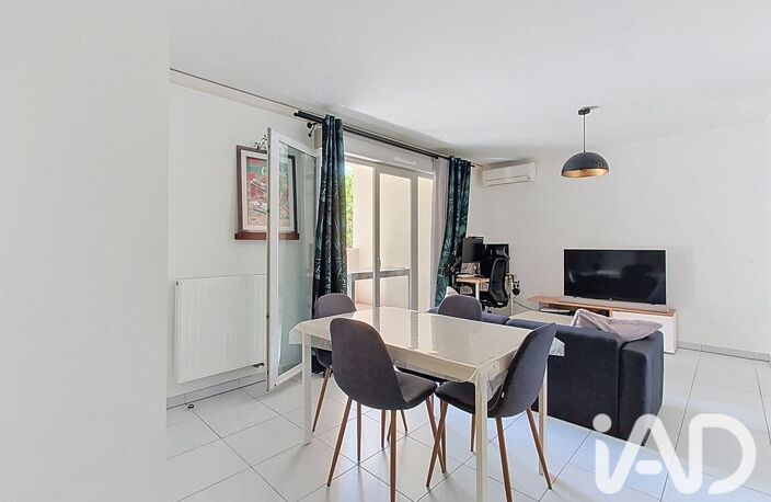 Vente Appartement 2 pièces — photo 5