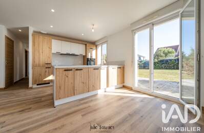 Vente Maison de ville 5 pièces — photo du bien