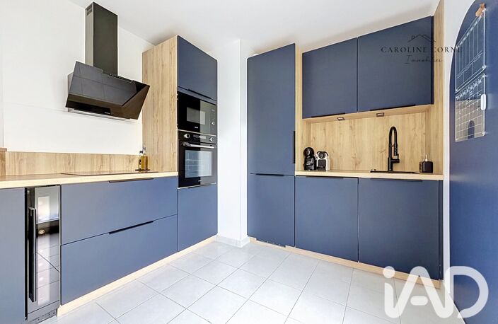 Vente Appartement 4 pièces — photo 2