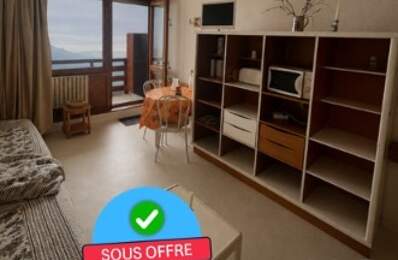 Vente Appartement 1 pièce — photo du bien