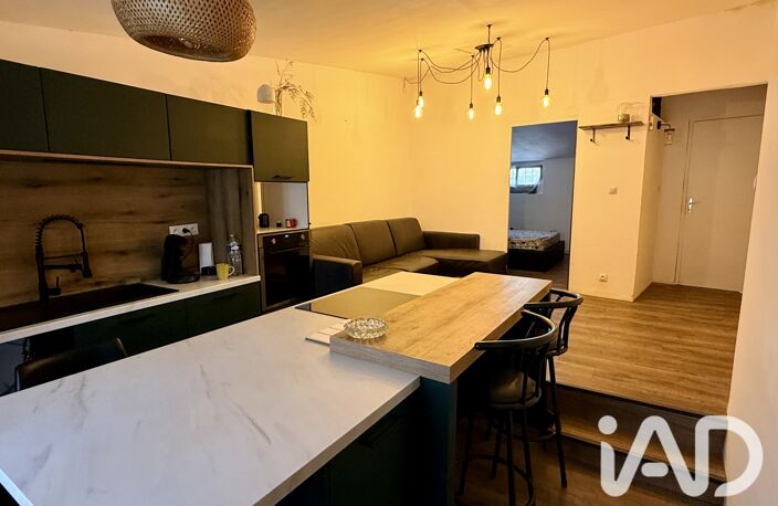 Vente Appartement 3 pièces — photo 2
