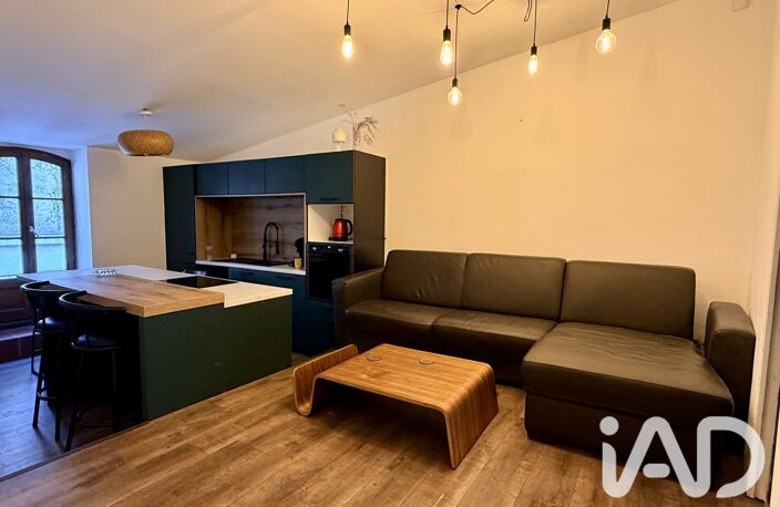 Vente Appartement 3 pièces — photo 4