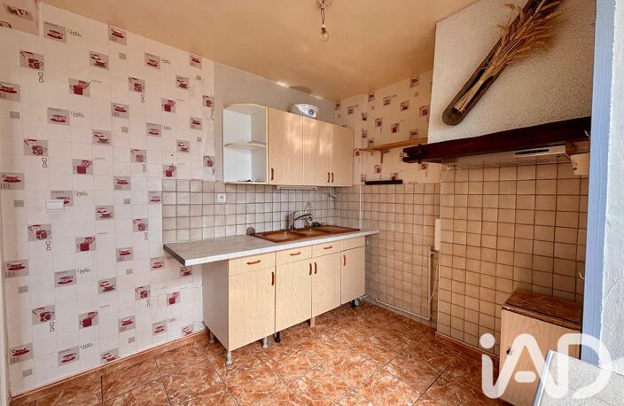 Vente Appartement 3 pièces — photo 5