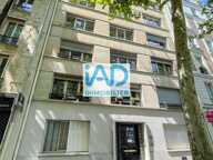 Vente Appartement 2 pièces — photo 4