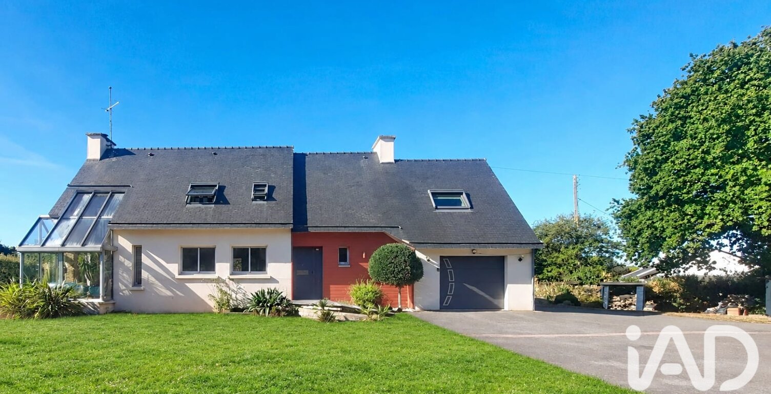 Vente Maison/villa 6 pièces — photo 1