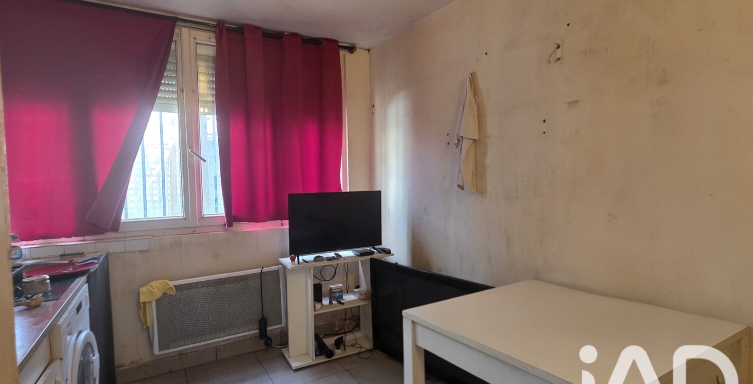 Vente Appartement 1 pièce — photo 1