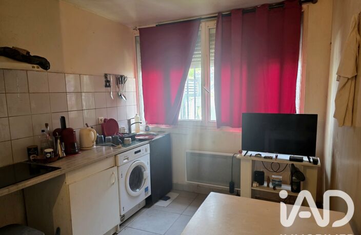 Vente Appartement 1 pièce — photo 2