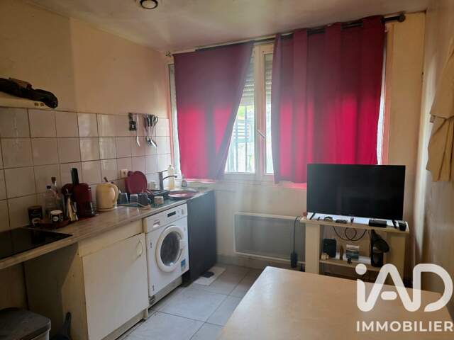 Vente Appartement 1 pièce — photo du bien