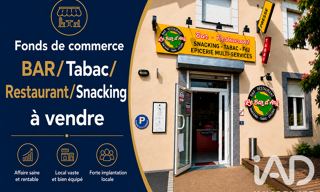 Commerce  349 m² à vendre à Arquenay (53170)