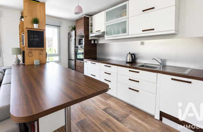 Vente Appartement 3 pièces — photo 4