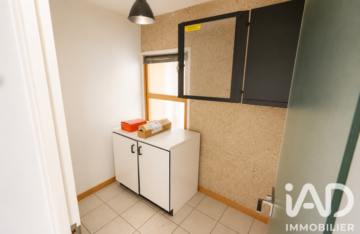 Vente Appartement 4 pièces — photo 5