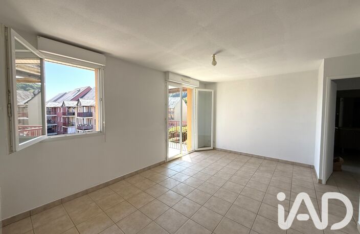 Vente Appartement 2 pièces — photo 4
