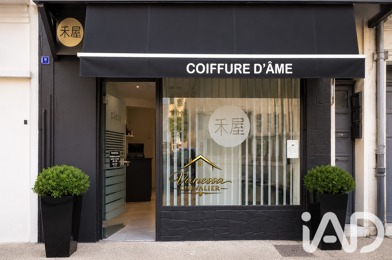Commerce  35400 €