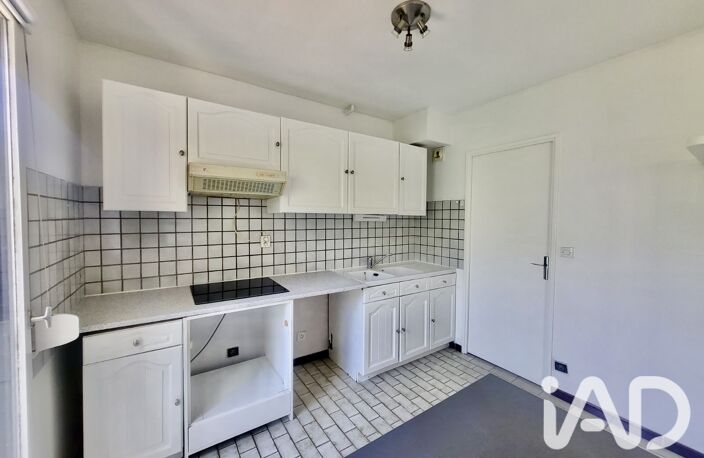 Vente Appartement 3 pièces — photo 5