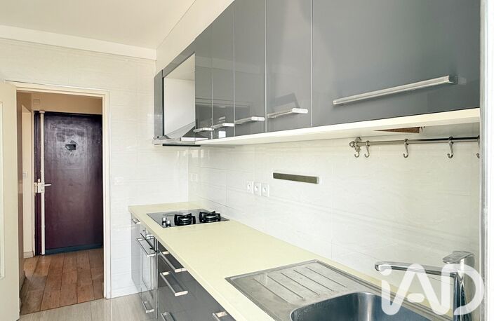 Vente Appartement 4 pièces — photo 5