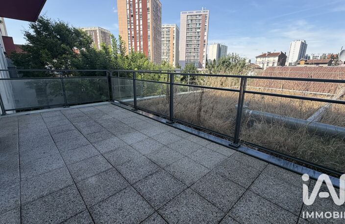 Vente Appartement 2 pièces — photo 4