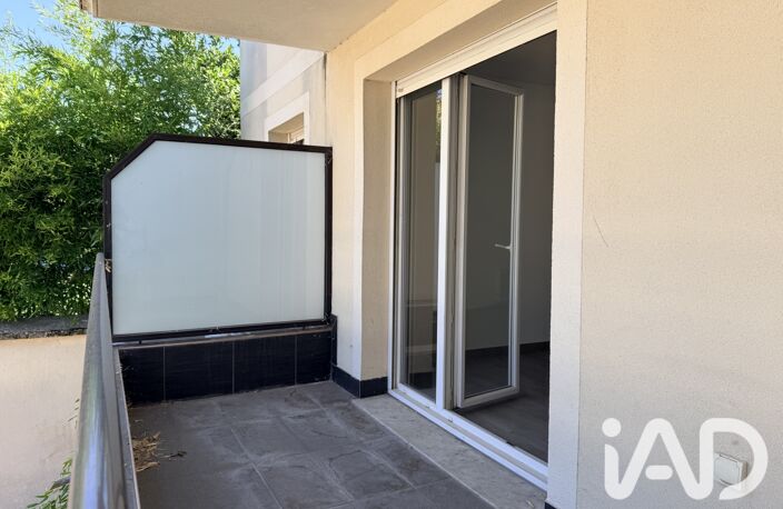 Vente Appartement 2 pièces — photo 3