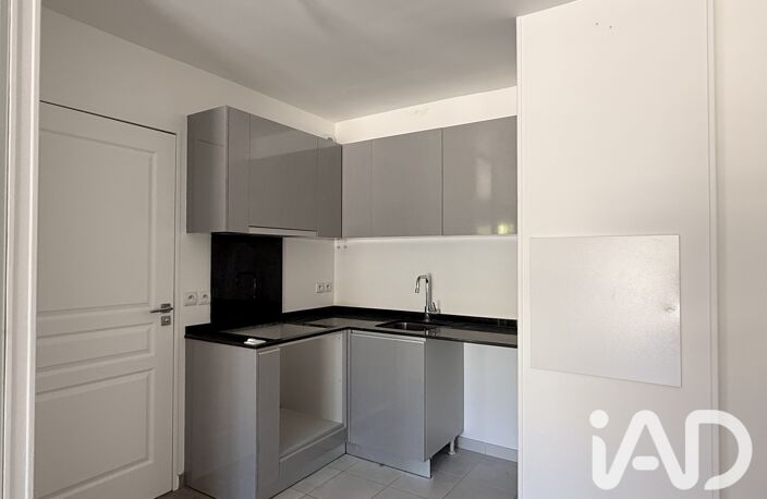 Vente Appartement 2 pièces — photo 5
