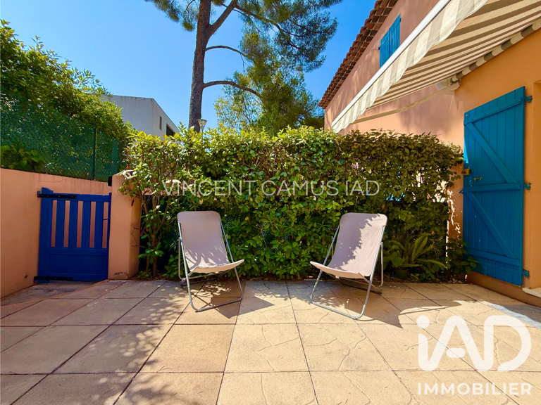 Vente Appartement 2 pièces — photo 1