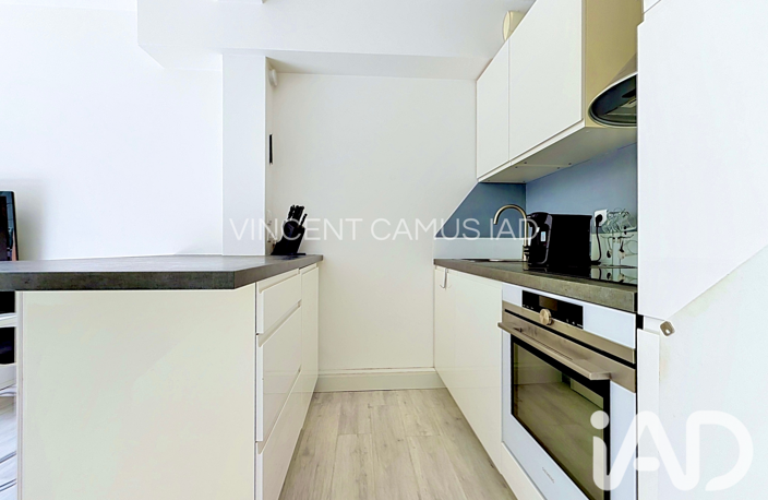 Vente Appartement 2 pièces — photo 4
