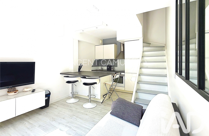 Vente Appartement 2 pièces — photo 5