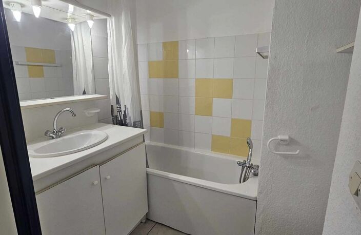 Vente Appartement 1 pièce — photo 4