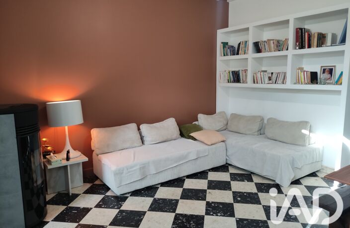 Vente Maison de ville 5 pièces — photo 2